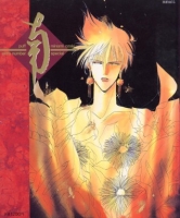 Zetsuai Artbook Puff