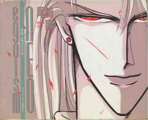 Zetsuai - Artbook - Neo Egoism - Vorderseite