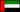Vereinigte Arabische Emirate